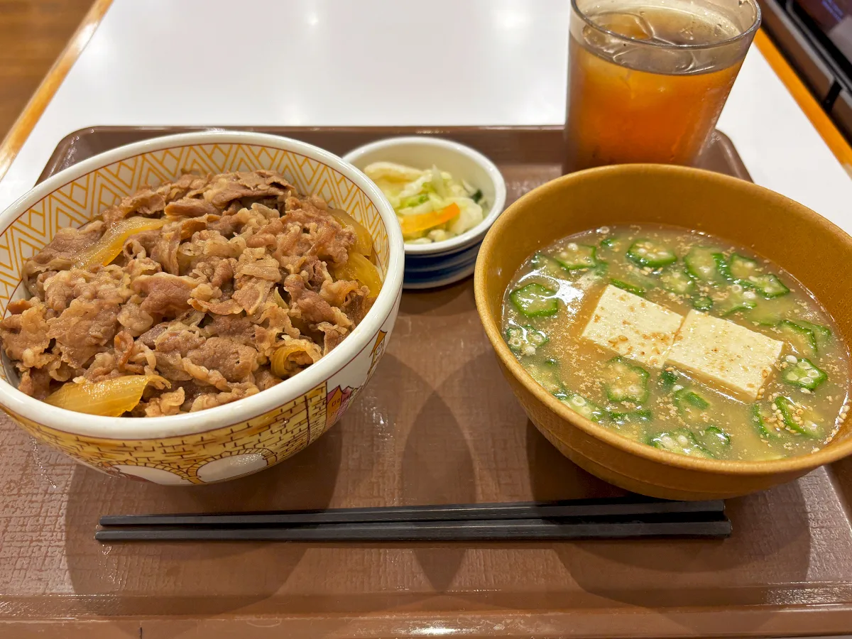 Sukiya · 7